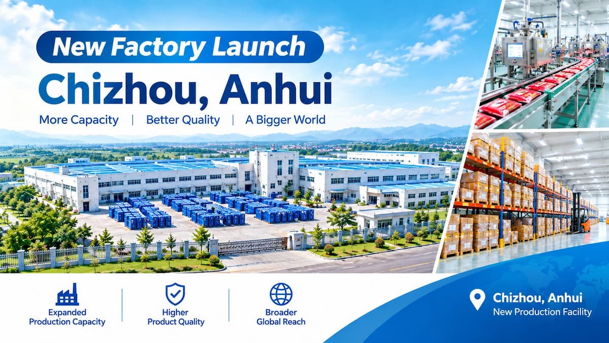¡Estamos progresando! Se inaugura una nueva fábrica en Chizhou, Anhui.
